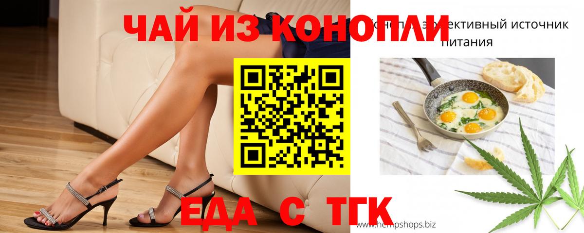 Мефедрон Екатеринбург