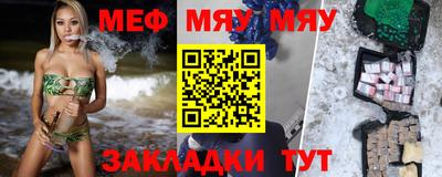 apvp Гусь-Хрустальный