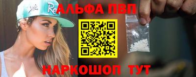 экстази Гусев