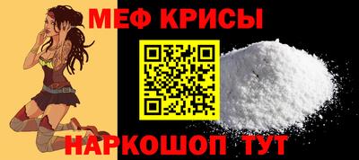apvp Гусь-Хрустальный