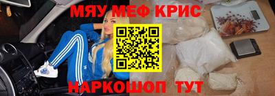 apvp Гусь-Хрустальный