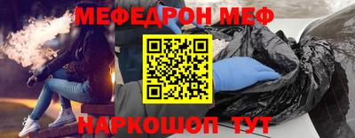 экстази Гусев