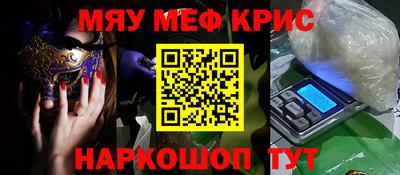 экстази Гусев