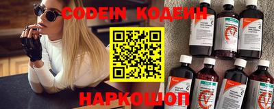 экстази Гусев