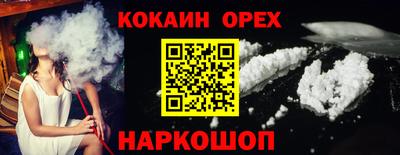 apvp Гусь-Хрустальный