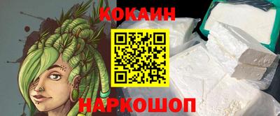 apvp Гусь-Хрустальный