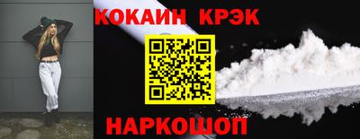 экстази Гусев