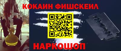 экстази Гусев