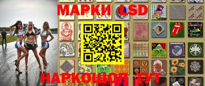экстази Гусев