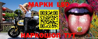 кокаин премиум Керчь