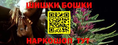 экстази Гусев