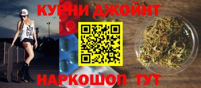 apvp Гусь-Хрустальный