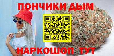 тгк Гусиноозёрск