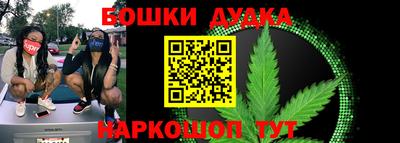экстази Гусев