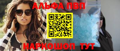 амфетамин Кизилюрт