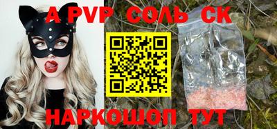 экстази Гусев