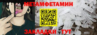 экстази Гусев