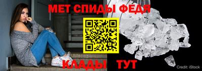 apvp Гусь-Хрустальный
