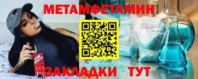 экстази Гусев