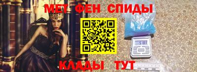 экстази Гусев