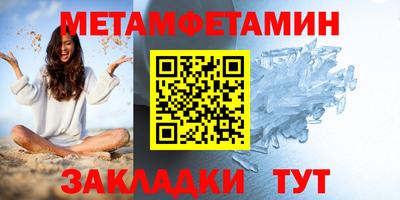 мескалин Кизляр