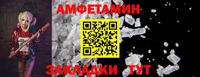 экстази Гусев