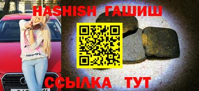 экстази Гусев