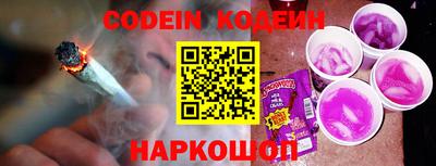 амфетамин Кизилюрт