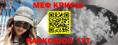 экстази Гусев
