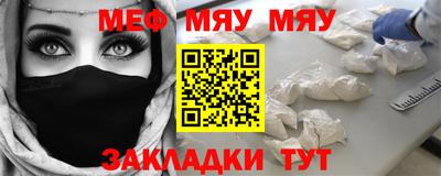 apvp Гусь-Хрустальный