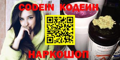 экстази Гусев
